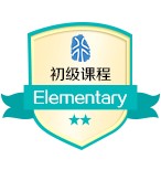 Mandarin Core Course – Elementary